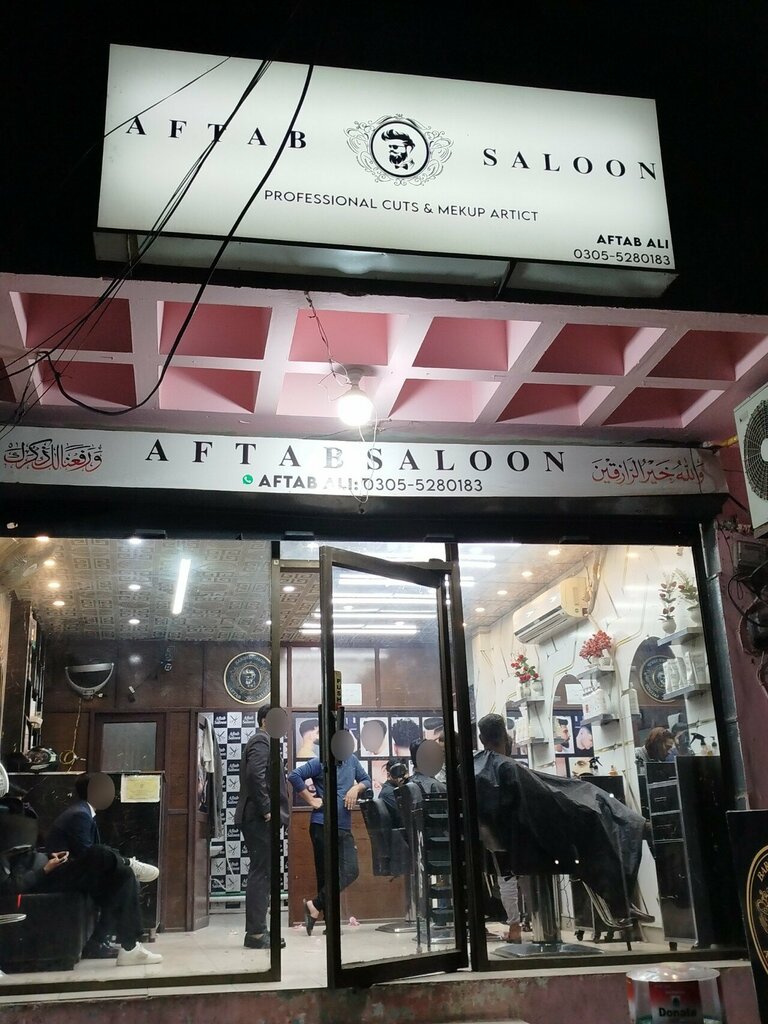 Hairdresser Aftab saloon, Lahore, photo