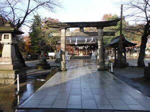 Гостиница Yamagata Kokusai Hotel