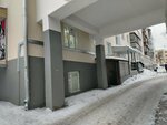Студия Оксаны Перевозчиковой (Karla Marksa Street, 49), hairdresser