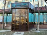 ElMed (Nursát shaǵyn aýdany, 84), diagnostic center