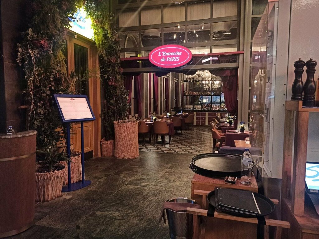 Restaurant L'Entrecote de Paris, Istanbul, photo