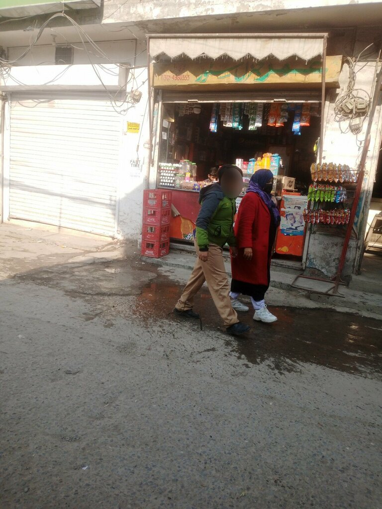 Department store Umar General Store, Lahore, photo