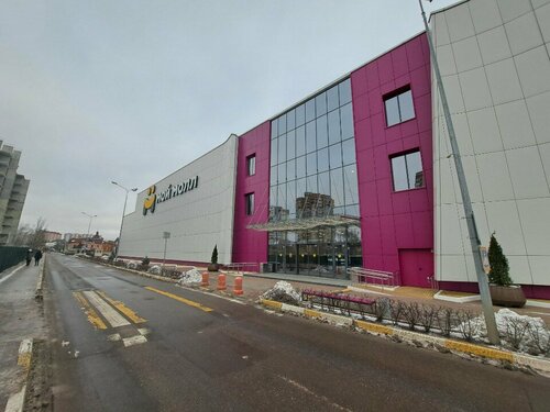 ATM Raiffeisenbank, Moscow and Moscow Oblast, photo