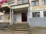 Advanced student (Nursát shaǵyn aýdany, Nazarbekov kóshesi, 11) ، مركز تعليمي