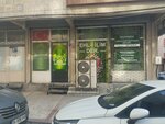 Ehl-i Knowledge Association (İstanbul, Bahçelievler, Zafer Mah., Sarmaşık 1 Sok., 10A), sunday school