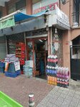 Tillo Market (İstanbul, Güngören, Güneştepe Mah., Yavuz Selim Cad., 14B), grocery