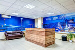 Next Trade (Dorozhnaya street, 17литЗ), oil and gas equipment