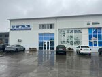 Detali mashin Gaz (Baıtuly Baba kóshesi, 18) ، متجر قطع غيار ولوازم السيارات