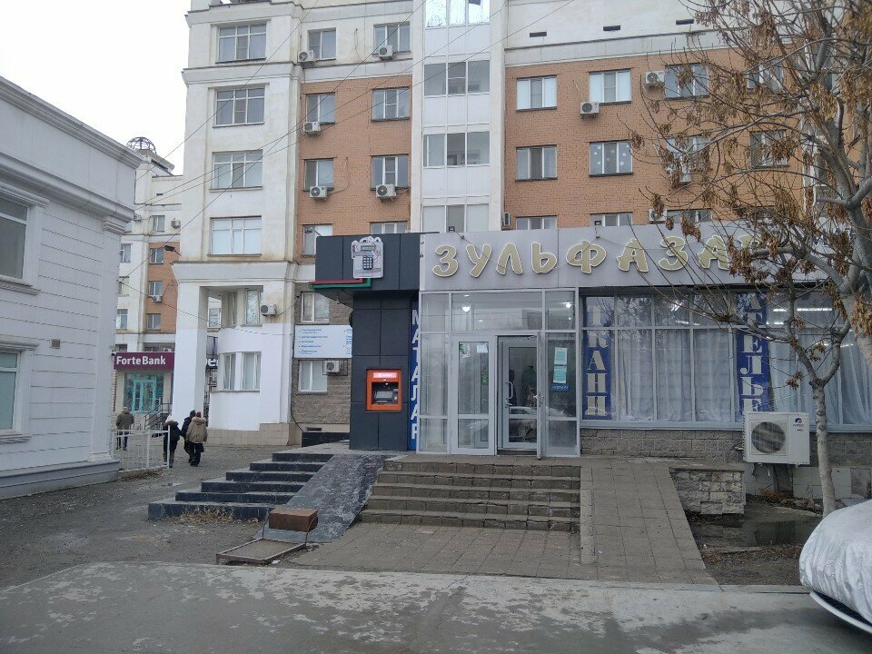 ATM Alatau City Bank, Atyrau, photo
