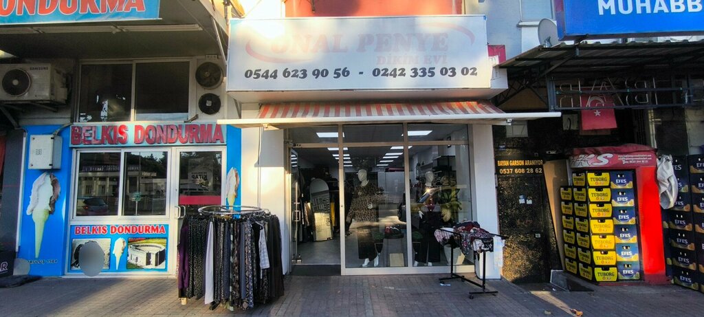 Tailor Onal Knitwear Sewing House, Antalya, photo