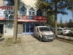 Konya yek Oto Anahtar ve Oto Elektronik (Konya, Selçuklu, Fatih Mah., Boyluca Sok., 2) ، ترميم مواد معدنية