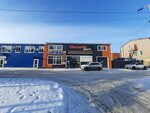 GazDetal'Servis (5-shi shaǵyn aýdan, 1А), tienda de repuestos y artículos para automóviles