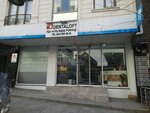 Private DentaLoft Oral and Dental Health Outpatient Clinic (İstanbul, Kağıthane, Talatpaşa Cad., 19) ، عيادات الأسنان