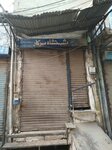 Sehensha Sarkar steel work's shop (Railway Road, 90), foundry