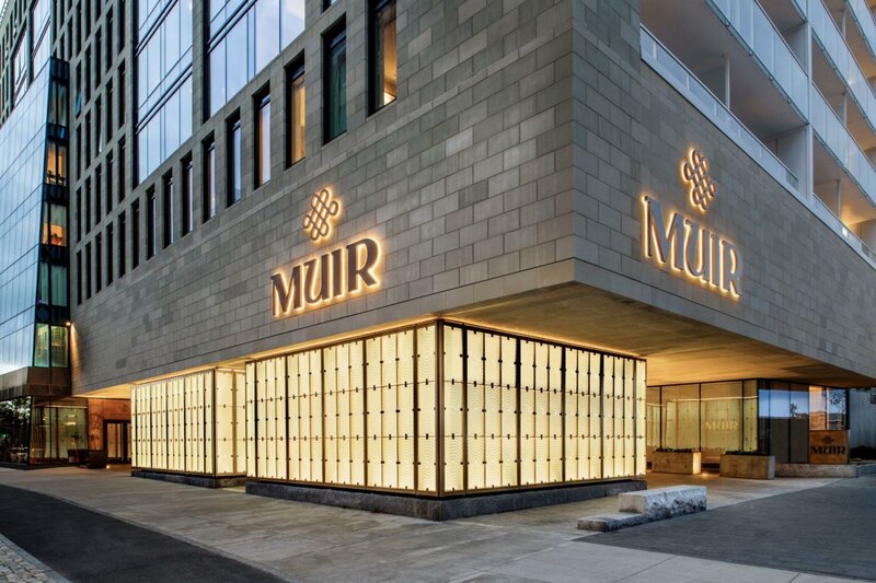 Гостиница Muir, Autograph Collection в Галифаксе