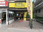 Eyfel Parfum (Ankara Province, Kecioren District, Sanatorium Avenue, 84), perfume and cosmetics shop