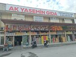 Ak Yasemin Food (Izmir, Konak, Halkapinar Neighborhood, 1203/11 Street, 1) ، بيع المواد الغذائية بالجملة