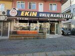 Ekin Unlu Mamüller (Bursa, Yildirim, Professor Tezok Avenue, 37) ، مخبز