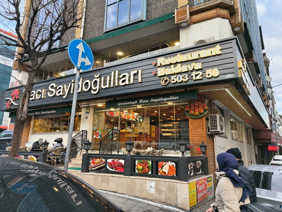 Restaurant Hacı Sayidoğulları Kebap, Istanbul, photo