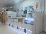 Mi Mi Milk (Buqar Jıraw Avenue, 90), non-alcoholic beverages