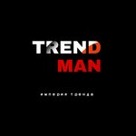 Trend man (Sovetskaya ulitsa, 79) ، متجر ملابس
