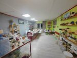 Фактура (9th Quarter, Tupoleva Boulevard, 16), pottery workshop