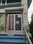 Black Box Playstation (Istanbul, Umraniye, Ikbal Avenue, 124A), entertainment center