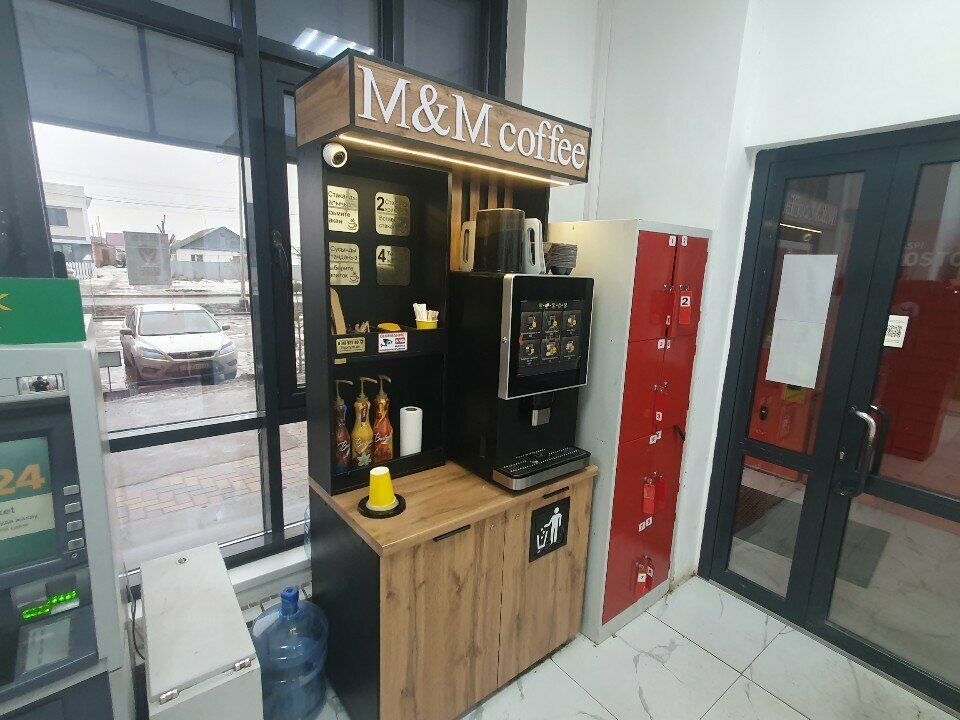 Coffee machine M&m coffee, Uralsk, photo
