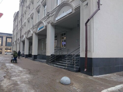 Onlayn baland poshnali porno