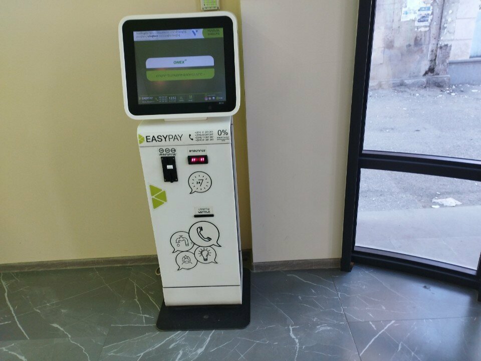 Payment terminal EasyPay, Vanadzor, photo