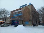 Рентгеновская пленка (Aleksandr Gercen street, 13), purchase of recyclables