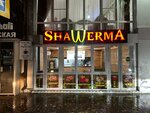 Shawerma № 1 (Groznenskaya ulitsa, 23), cafe