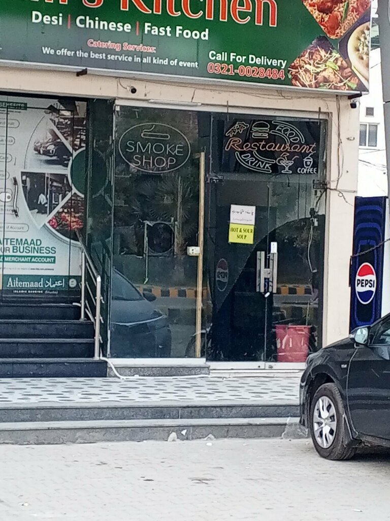 Vape shop Smoke shop, Lahore, photo