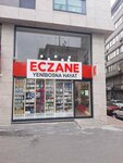 Yenibosna Hayat Pharmacy (İstanbul, Bahçelievler, Yıldırım Beyazıt Cad., 56), pharmacy