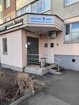 N&i (Dmitriyevskogo Street, 3), nail salon