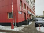 М. Видео-Эльдорадо (Buyanova Street, 1) ، شركة الإدارة