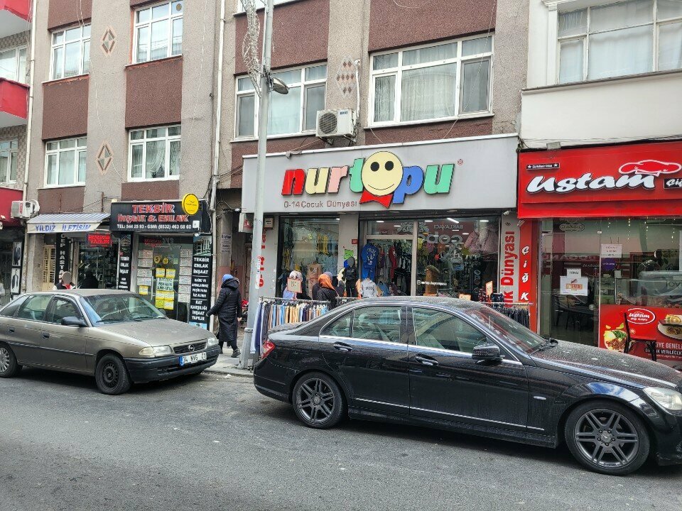 Children's clothing store Nurtopu, Istanbul, photo