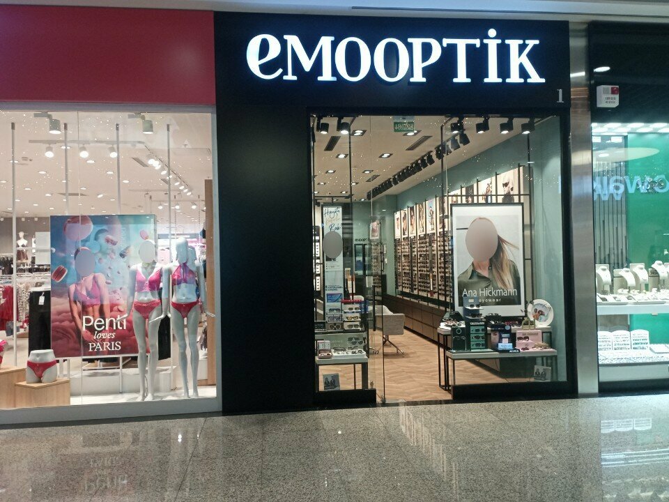 Opticial store Emo Optik, Ankara, photo