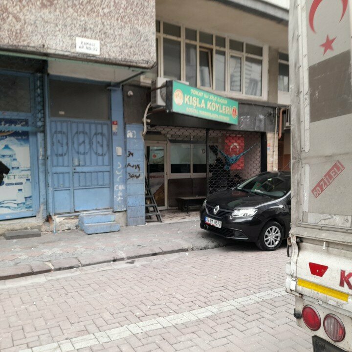 نادي الألعاب Tokat Province Zile District Kisla Villages ، اسطنبول، صورة