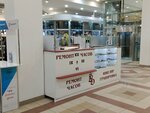 Bd (Bolshevikov Avenue, 18), taller de joyería