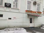 Vera nail (Suvorova Street, 65), estudio de manicura
