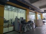 Akbal Machinery (Istanbul, Bayrampasa, Yenidogan Neighborhood, Abdi Ipekci Avenue, 74A) ، معدات طبية
