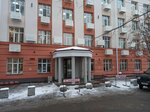 Soyuzkhimpromproyekt (ulitsa Dimitrova, 11) ، معهد التصميم