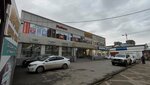 Сеан (Tsentralniy City administrative district, Tsentralniy Microdistrict, Kirov Street, 145), shopping mall