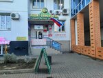 Адвокат Ходунов В. А. (Turgeneva Street, 109) ، خدمات قانونية