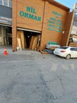 Nil Forest Products (Izmir, Bornova District, Kazimdirik Neighborhood, 420th Street, 15/1), lumber