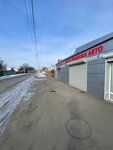 Good Motors (Sovetskaya ulitsa, 69), car service, auto repair