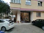 Sunar Corn Integrated (İstanbul, Kadikoy, 19 Mayıs Mah., Esin Sok., 9), food manufacturers