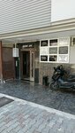 Filiz Sonru Beauty Konyaalti (Antalya, Konyaalti, Ataturk Boulevard, 52D) ، صالون تجميل