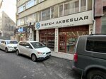 Sistem Aksesuar (Istanbul, Kagithane, Caglayan Neighborhood, Cihansah Street, 22B) ، تجهيزات ومكونات الأثاث